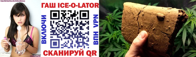 Купить Тырныауз mega ССЫЛКА Мефедрон СК ГАШ Конопля Бутират