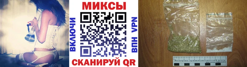 купить наркоту  Тырныауз  дарк нет Telegram  Бутират Butirat 