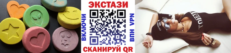 Экстази Philipp Plein  магазин    Тырныауз 