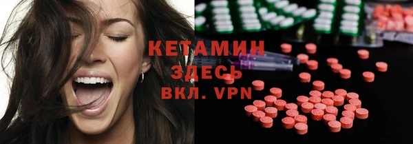 кокаин перу Абаза
