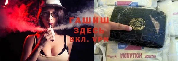 ПСИЛОЦИБИНОВЫЕ ГРИБЫ Алексеевка