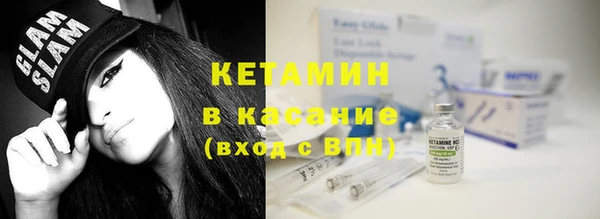 кокаин перу Абаза