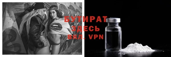 кокаин перу Абаза