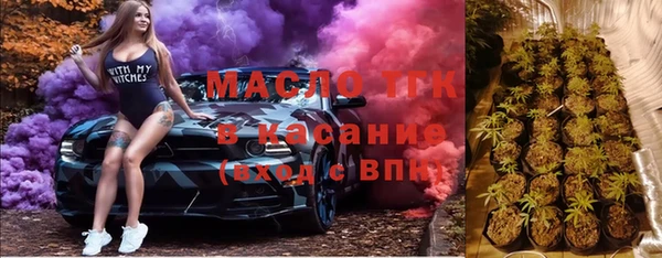 кокаин перу Абаза