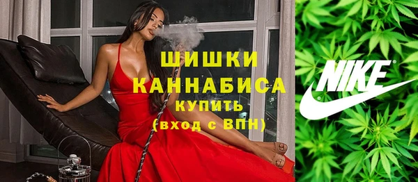 мефедрон VHQ Абдулино