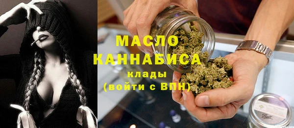 кокаин перу Абаза
