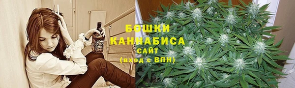 мефедрон VHQ Абдулино