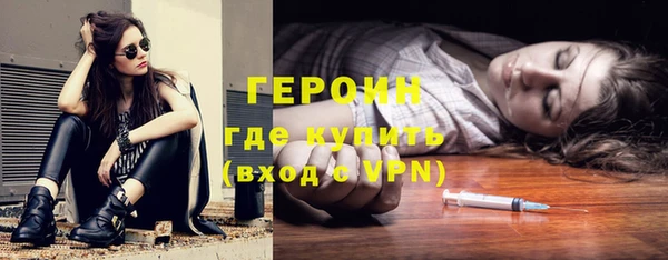 кокаин перу Абаза